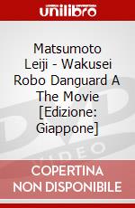 Matsumoto Leiji - Wakusei Robo Danguard A The Movie [Edizione: Giappone] dvd