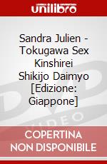Sandra Julien - Tokugawa Sex Kinshirei Shikijo Daimyo [Edizione: Giappone] dvd