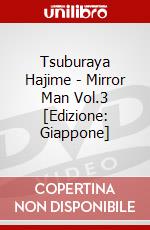 Tsuburaya Hajime - Mirror Man Vol.3 [Edizione: Giappone] dvd