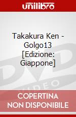 Takakura Ken - Golgo13 [Edizione: Giappone] dvd