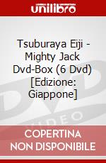 Tsuburaya Eiji - Mighty Jack Dvd-Box (6 Dvd) [Edizione: Giappone] dvd