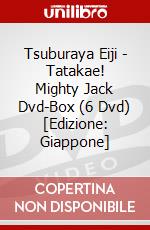 Tsuburaya Eiji - Tatakae! Mighty Jack Dvd-Box (6 Dvd) [Edizione: Giappone] dvd