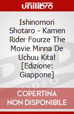 Ishinomori Shotaro - Kamen Rider Fourze The Movie Minna De Uchuu Kita! [Edizione: Giappone] dvd