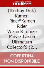(Blu-Ray Disk) Kamen Rider*Kamen Rider Wizard&Fourze Movie Taisen Ultimatum Collector'S (2 Blu-Ray) [Edizione: Giappone] brd