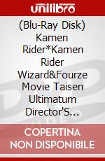 (Blu-Ray Disk) Kamen Rider*Kamen Rider Wizard&Fourze Movie Taisen Ultimatum Director'S [Edizione: Giappone] brd