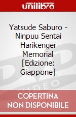 Yatsude Saburo - Ninpuu Sentai Harikenger Memorial [Edizione: Giappone] dvd