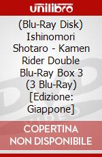 (Blu-Ray Disk) Ishinomori Shotaro - Kamen Rider Double Blu-Ray Box 3 (3 Blu-Ray) [Edizione: Giappone] brd