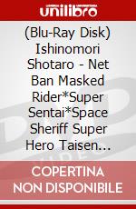 (Blu-Ray Disk) Ishinomori Shotaro - Net Ban Masked Rider*Super Sentai*Space Sheriff Super Hero Taisen Otsu!- [Edizione: Giappone] brd
