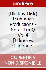 (Blu-Ray Disk) Tsuburaya Productions - Neo Ultra Q Vol.4 [Edizione: Giappone] brd