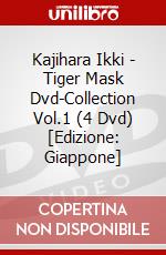 Kajihara Ikki - Tiger Mask Dvd-Collection Vol.1 (4 Dvd) [Edizione: Giappone] dvd