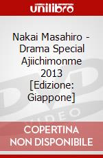 Nakai Masahiro - Drama Special Ajiichimonme 2013 [Edizione: Giappone] dvd