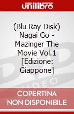 (Blu-Ray Disk) Nagai Go - Mazinger The Movie Vol.1 [Edizione: Giappone] brd