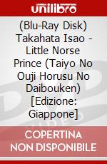 (Blu-Ray Disk) Takahata Isao - Little Norse Prince (Taiyo No Ouji Horusu No Daibouken) [Edizione: Giappone] brd