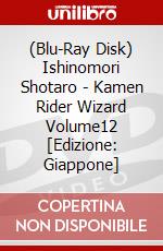 (Blu-Ray Disk) Ishinomori Shotaro - Kamen Rider Wizard Volume12 [Edizione: Giappone] brd