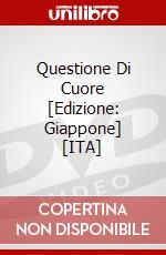 Questione Di Cuore [Edizione: Giappone] [ITA] dvd