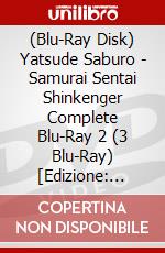 (Blu-Ray Disk) Yatsude Saburo - Samurai Sentai Shinkenger Complete Blu-Ray 2 (3 Blu-Ray) [Edizione: Giappone] brd