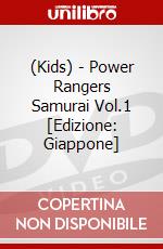 (Kids) - Power Rangers Samurai Vol.1 [Edizione: Giappone] dvd