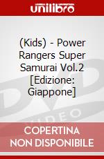 (Kids) - Power Rangers Super Samurai Vol.2 [Edizione: Giappone] dvd