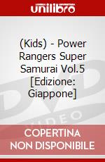 (Kids) - Power Rangers Super Samurai Vol.5 [Edizione: Giappone] dvd