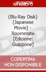 (Blu-Ray Disk) (Japanese Movie) - Roommate [Edizione: Giappone] brd