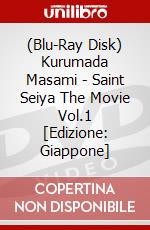 (Blu-Ray Disk) Kurumada Masami - Saint Seiya The Movie Vol.1 [Edizione: Giappone] brd