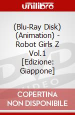 (Blu-Ray Disk) (Animation) - Robot Girls Z Vol.1 [Edizione: Giappone] brd