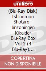 (Blu-Ray Disk) Ishinomori Shotaro - Jinzoningen Kikaider Blu-Ray Box Vol.2 (4 Blu-Ray) [Edizione: Giappone] brd