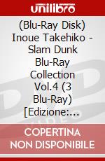 (Blu-Ray Disk) Inoue Takehiko - Slam Dunk Blu-Ray Collection Vol.4 (3 Blu-Ray) [Edizione: Giappone] brd