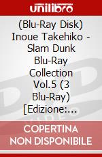 (Blu-Ray Disk) Inoue Takehiko - Slam Dunk Blu-Ray Collection Vol.5 (3 Blu-Ray) [Edizione: Giappone] brd
