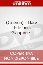 (Cinema) - Flare [Edizione: Giappone] dvd