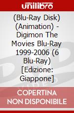 (Blu-Ray Disk) (Animation) - Digimon The Movies Blu-Ray 1999-2006 (6 Blu-Ray) [Edizione: Giappone] brd