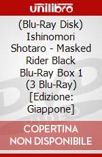 (Blu-Ray Disk) Ishinomori Shotaro - Masked Rider Black Blu-Ray Box 1 (3 Blu-Ray) [Edizione: Giappone] brd