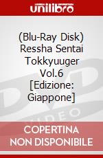 (Blu-Ray Disk) Ressha Sentai Tokkyuuger Vol.6 [Edizione: Giappone] brd