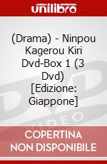 (Drama) - Ninpou Kagerou Kiri Dvd-Box 1 (3 Dvd) [Edizione: Giappone] dvd