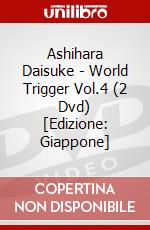 Ashihara Daisuke - World Trigger Vol.4 (2 Dvd) [Edizione: Giappone] dvd