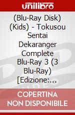 (Blu-Ray Disk) (Kids) - Tokusou Sentai Dekaranger Complete Blu-Ray 3 (3 Blu-Ray) [Edizione: Giappone] brd