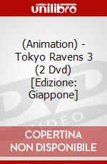 (Animation) - Tokyo Ravens 3 (2 Dvd) [Edizione: Giappone] dvd