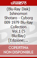 (Blu-Ray Disk) Ishinomori Shotaro - Cyborg 009 1979 Blu-Ray Collection Vol.1 (5 Blu-Ray) [Edizione: Giappone] brd