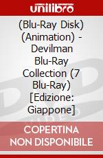(Blu-Ray Disk) (Animation) - Devilman Blu-Ray Collection (7 Blu-Ray) [Edizione: Giappone] brd