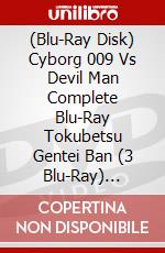 (Blu-Ray Disk) Cyborg 009 Vs Devil Man Complete Blu-Ray Tokubetsu Gentei Ban (3 Blu-Ray) [Edizione: Giappone] brd