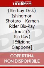 (Blu-Ray Disk) Ishinomori Shotaro - Kamen Rider Blu-Ray Box 2 (5 Blu-Ray) [Edizione: Giappone] brd