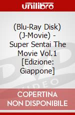 (Blu-Ray Disk) (J-Movie) - Super Sentai The Movie Vol.1 [Edizione: Giappone] brd