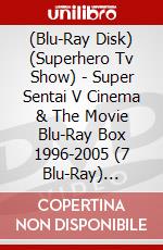 (Blu-Ray Disk) (Superhero Tv Show) - Super Sentai V Cinema & The Movie Blu-Ray Box 1996-2005 (7 Blu-Ray) [Edizione: Giappone] brd