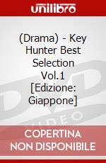 (Drama) - Key Hunter Best Selection Vol.1 [Edizione: Giappone] dvd