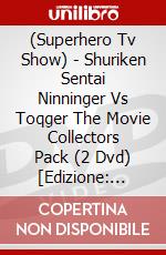 (Superhero Tv Show) - Shuriken Sentai Ninninger Vs Toqger The Movie Collectors Pack (2 Dvd) [Edizione: Giappone] dvd