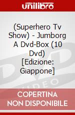 (Superhero Tv Show) - Jumborg A Dvd-Box (10 Dvd) [Edizione: Giappone] dvd