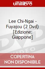 Lee Chi-Ngai - Fuyajou (2 Dvd) [Edizione: Giappone] dvd