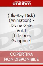 (Blu-Ray Disk) (Animation) - Divine Gate Vol.1 [Edizione: Giappone] brd