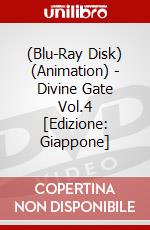 (Blu-Ray Disk) (Animation) - Divine Gate Vol.4 [Edizione: Giappone] brd