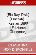 (Blu-Ray Disk) (Cinema) - Kainan 1890 [Edizione: Giappone] brd